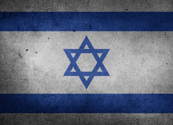 	이스라엘, 중동 사태 관련 동향