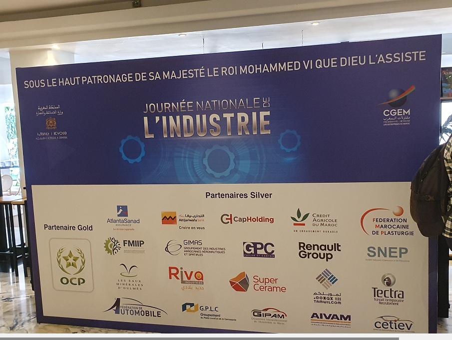 Morocco Industry Day panel