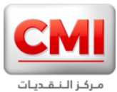 모로코 전자결제 기관 CMI