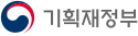 기획재정부 새 창 열림