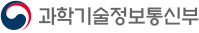 과학기술정보통신부 새 창 열림