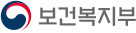 보건복지부 새 창 열림