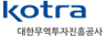 대한무역투자진흥공사 (KOTRA) 새 창 열림