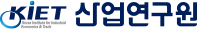 산업연구원 새 창 열림