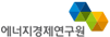 에너지경제연구원 새 창 열림