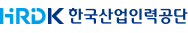 한국산업인력공단 새 창 열림