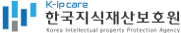 한국지식재산보호원 새 창 열림