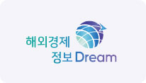 무역장벽 119 웹진 26년 10월호