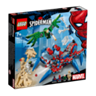  LEGO Marvel Super Heroes Spider-Mans Spider Crawler - 76114 7+ godina, Plastika