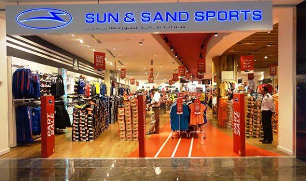 그림입니다. 원본 그림의 이름: Sun-and-Sand-Sports.jpg 원본 그림의 크기: 가로 620pixel, 세로 367pixel