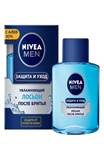 PROTECT & CARE EXTRA MOISTURE AFTER SHAVE LOTION - NIVEA