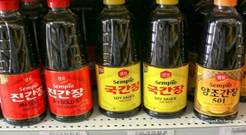 Résultat de recherche d'images pour "korean spices"