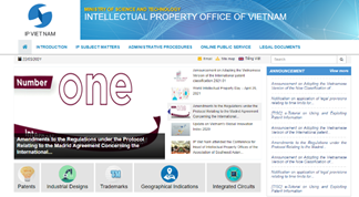 베트남 지재권 사이트