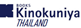 Books Kinokuniya Webstore Thailand: Books, Stationery, Gifts, Toys and more