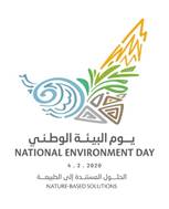 MOCCAE News | Media Center | UAE Ministry of Climate Change and Environment