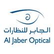 Al Jaber Optical | City Center Mirdif | myself.ae | Discover fashion stores in United Arab Emirates