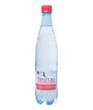 Вода питьевая минеральная Бештау негазированная столовая 0,5 л купить с доставкой по выгодной цене - СберМаркет