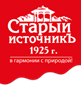 http://oldspring.ru/assets/ffd74aa8/i/big_logo.png