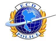 เกี่ยวกับเรา – ECD – กองบังคับการปราบปรามการกระทำความผิดเกี่ยวกับอาชญากรรมทางเศรษฐกิจ