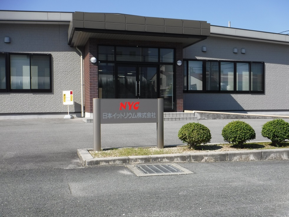 external_image
