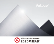 https://www.nipponsteel.com/product/feluce/images/news_detail_20201001_1.png