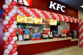 KFC планирует появиться в малых городах России – Новости ритейла и розничной торговли | Retail.ru