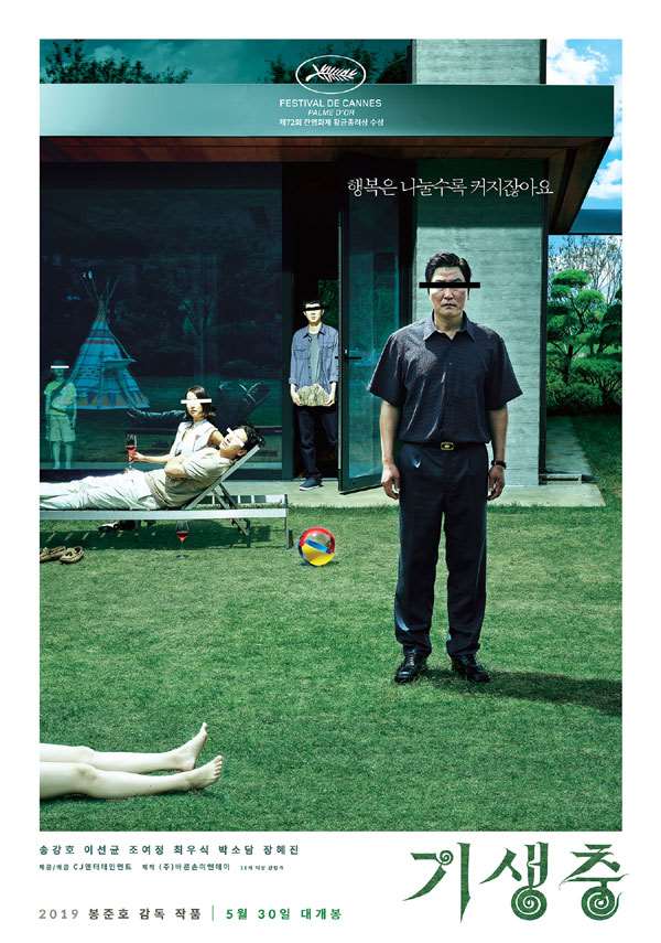 그림입니다. 원본 그림의 이름: mem00008e7c000d.jpg 원본 그림의 크기: 가로 600pixel, 세로 855pixel