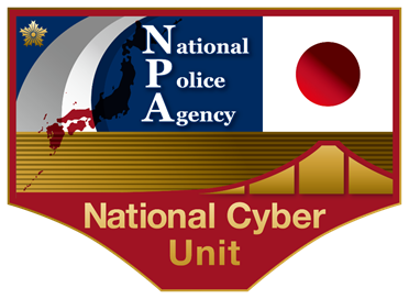 https://www.npa.go.jp/bureau/cyber/img/ncu_logo.png