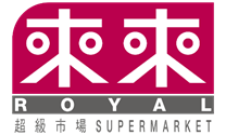 https://upload.wikimedia.org/wikipedia/zh/thumb/f/fd/Royal_Supermarket_Macau_logo.svg/1200px-Royal_Supermarket_Macau_logo.svg.png