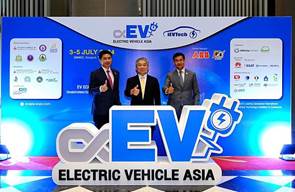 รัฐ-เอกชน ร่วมจัด Electric Vehicle Asia และ iEVTech 2024 วันที่ 3-5 ก.ค. | ประชาชาติธุรกิจ | LINE TODAY