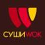 Суши Wok