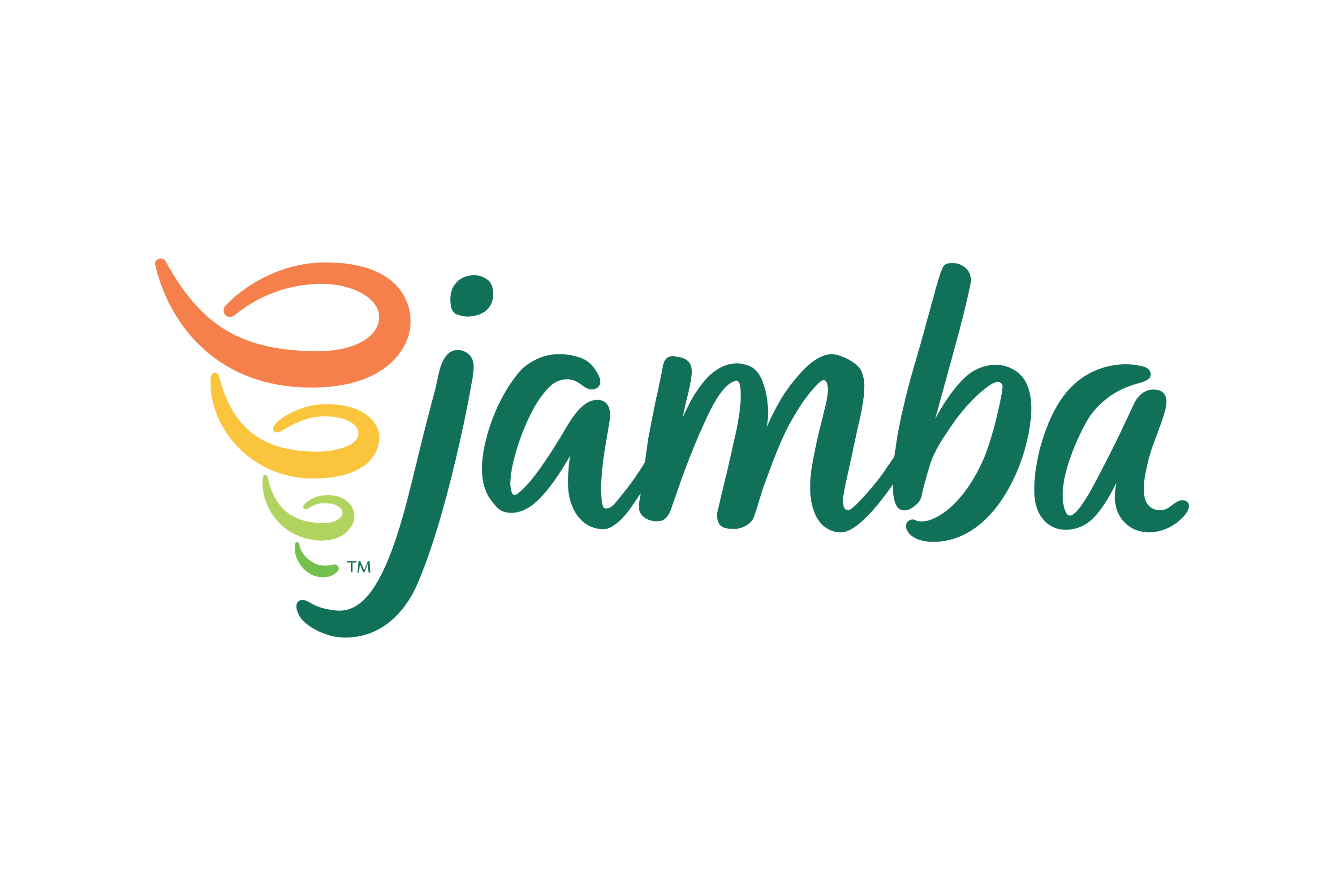 그림입니다.  원본 그림의 이름: Jamba_Juice-Logo.wine.png  원본 그림의 크기: 가로 3000pixel, 세로 2000pixel