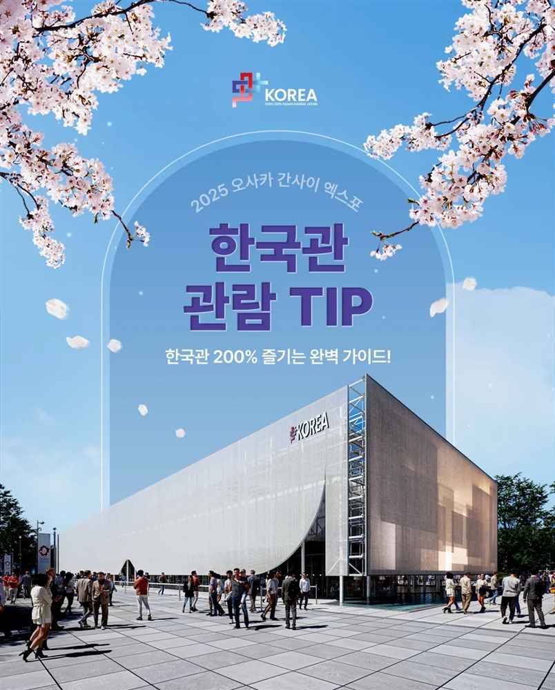 그림입니다. 원본 그림의 이름: CLP0001335c0003.bmp 원본 그림의 크기: 가로 1179pixel, 세로 1466pixel