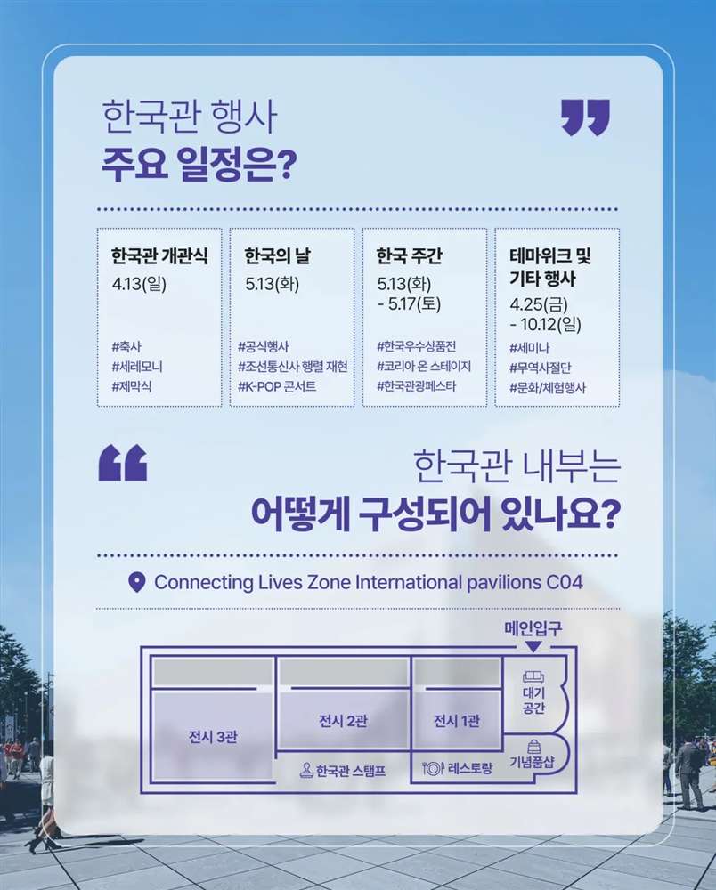 그림입니다. 원본 그림의 이름: CLP0001335c0005.bmp 원본 그림의 크기: 가로 1179pixel, 세로 1465pixel