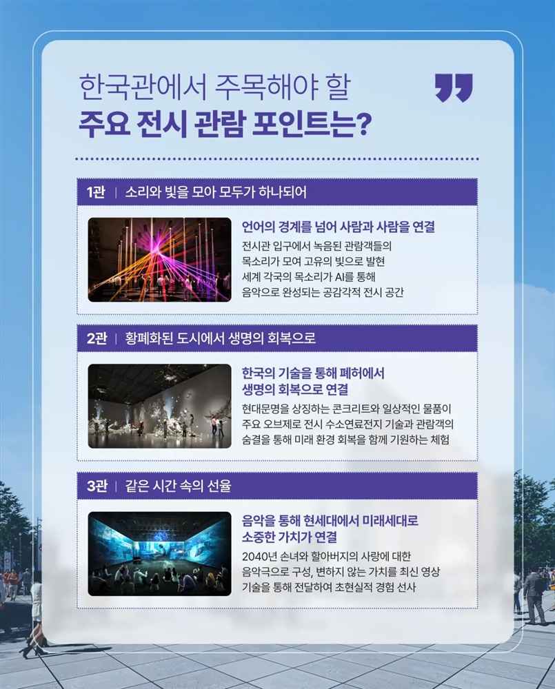 그림입니다. 원본 그림의 이름: CLP0001335c0006.bmp 원본 그림의 크기: 가로 1179pixel, 세로 1463pixel