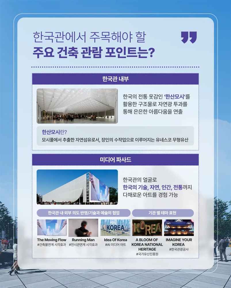 그림입니다. 원본 그림의 이름: CLP0001335c0007.bmp 원본 그림의 크기: 가로 1179pixel, 세로 1467pixel