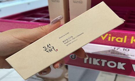 그림입니다.  원본 그림의 이름: CLP000071b80002.bmp  원본 그림의 크기: 가로 467pixel, 세로 280pixel