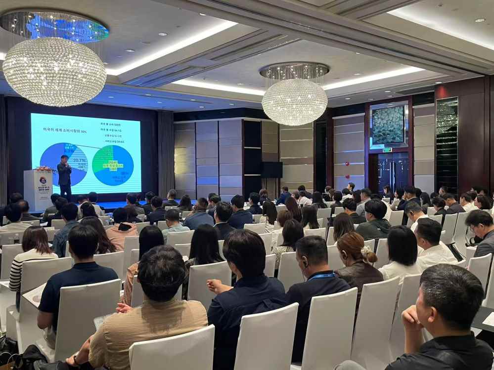 지능형제조경영연구소 이미지