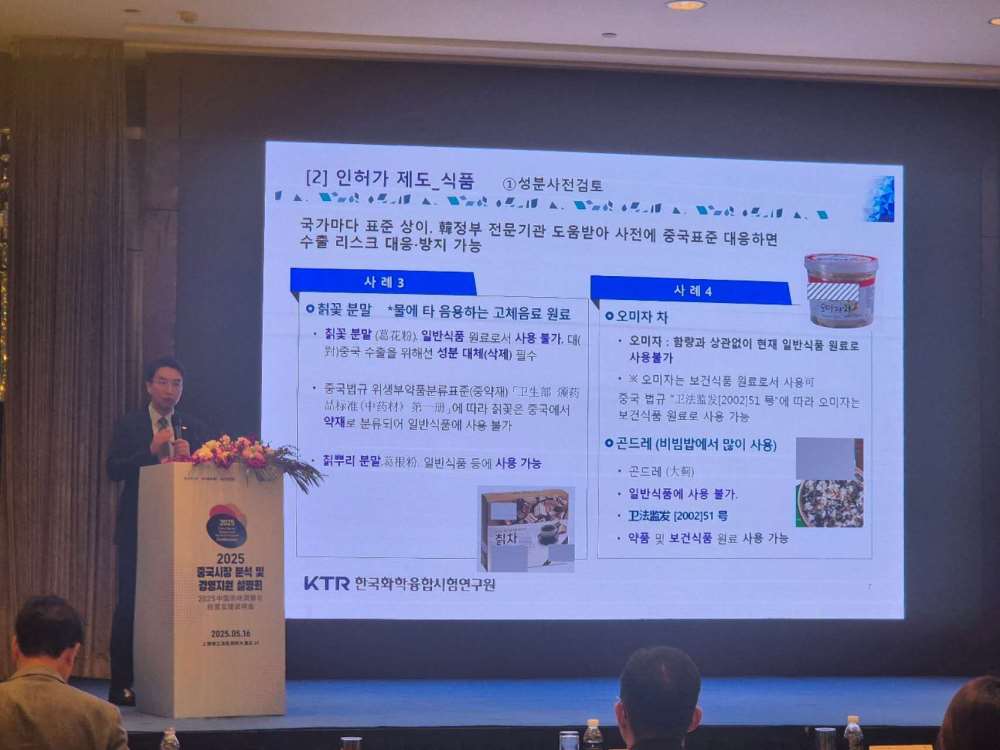 지능형제조경영연구소 이미지