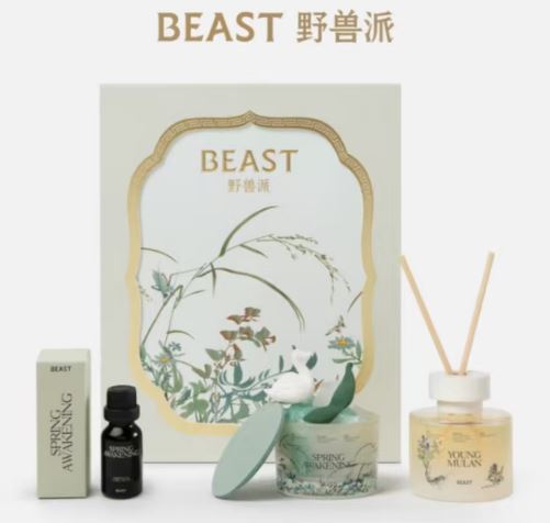 그림입니다.  원본 그림의 이름: CLP00002ed80002.bmp  원본 그림의 크기: 가로 501pixel, 세로 476pixel