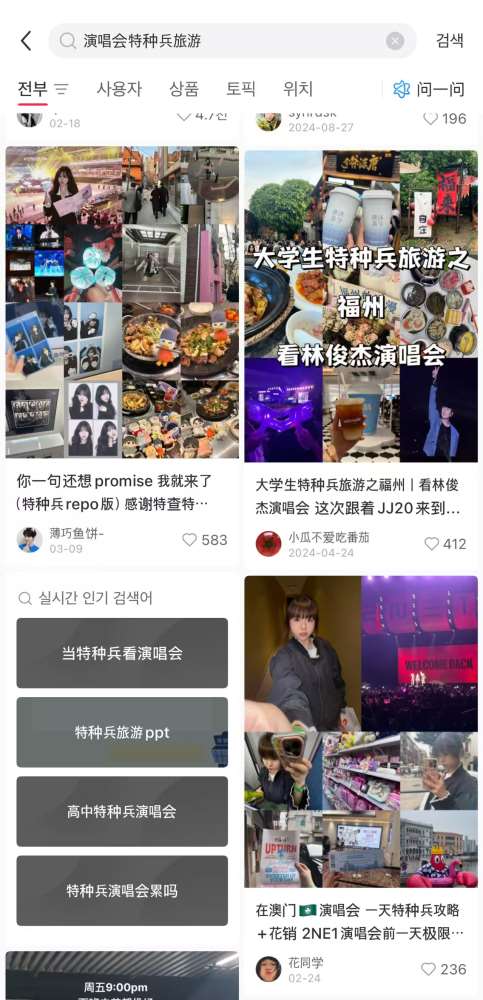 그림입니다.  원본 그림의 이름: CLP0000925c0004.bmp  원본 그림의 크기: 가로 1279pixel, 세로 2644pixel
