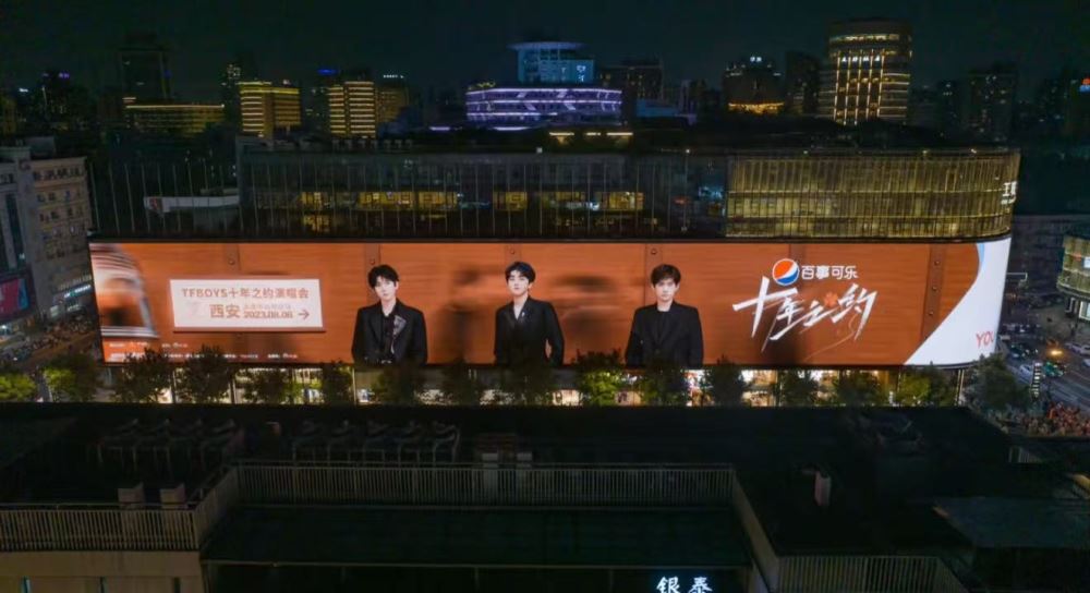 그림입니다.  원본 그림의 이름: CLP000073000bbb.bmp  원본 그림의 크기: 가로 1320pixel, 세로 719pixel