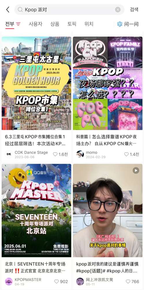 그림입니다.  원본 그림의 이름: CLP0000925c0005.bmp  원본 그림의 크기: 가로 1279pixel, 세로 2563pixel