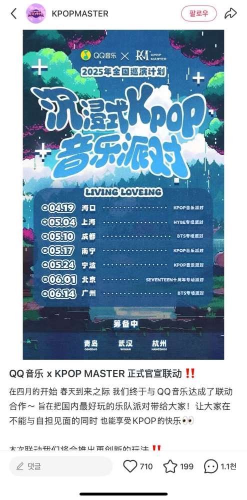그림입니다.  원본 그림의 이름: CLP0000925c0006.bmp  원본 그림의 크기: 가로 1279pixel, 세로 2586pixel