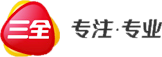 그림입니다.  원본 그림의 이름: 三全logo.png  원본 그림의 크기: 가로 162pixel, 세로 57pixel