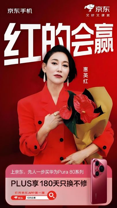 그림입니다.  원본 그림의 이름: CLP0001c4b40002.bmp  원본 그림의 크기: 가로 406pixel, 세로 717pixel