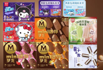그림입니다.  원본 그림의 이름: image3.png  원본 그림의 크기: 가로 767pixel, 세로 532pixel