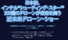 https://dream.kotra.or.kr/attach/namo/images/001303/20250821145938726_G1QTU7JK.png