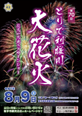 https://dream.kotra.or.kr/attach/namo/images/001303/20250821153409290_1L0GH31P.png