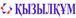 그림입니다.  원본 그림의 이름: CLP000097e8000b.bmp  원본 그림의 크기: 가로 76pixel, 세로 18pixel